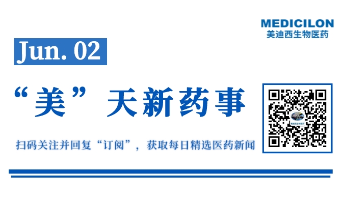 副本_网站缩略图__2023-06-01+17_09_21.jpeg 副本_网站缩略图__2023-06-01+17_09_21.jpeg
